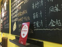 -志龙皇冠吃货椰子铺