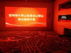 -哈尔滨规划展览馆