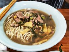 片儿川-奎元馆.百年奎元.非遗传承(西湖边的解放路店)