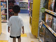 -TOYSRUS玩具反斗城(上海万象城店)
