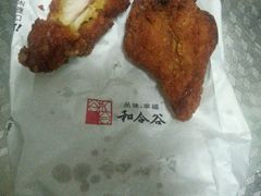 -和合谷(北新桥店)