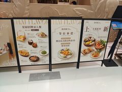 -泰尚臻Siam Essence