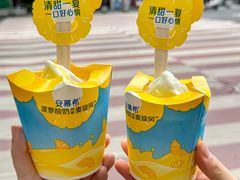-麦当劳(湖滨路店)