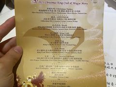 -The V泽惟·低温慢煮料理