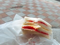 -洪瑞珍三明治(忠孝店)