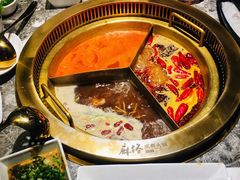-麻路成都火锅(柏威年店)