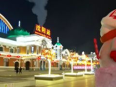 -沈阳站