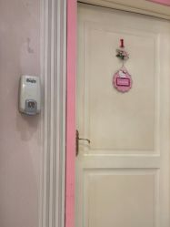 -北京俪婴妇产医院(朝阳大悦城店)