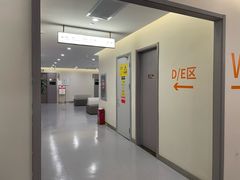 -爱康国宾体检中心(北京航天桥光耀东方分院)