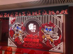 -侯师傅热炒店(印象城店)