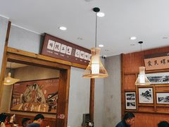 -爱民螺蛳粉(五里亭店)