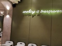 等位区-卡朋西餐(较场西路店)