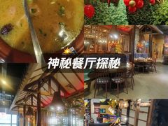 -黄泥岗·黄陂农家菜(百步亭店)