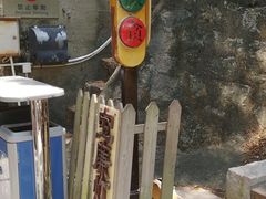 -铁路文化公园