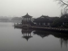 -天井湖游乐园