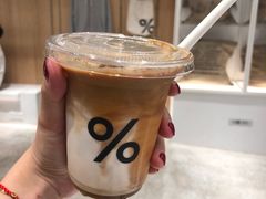 -% Arabica阿拉比卡咖啡(深圳湾万象城店)