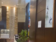 -了凡国风主题茶馆·咖啡(武侯祠锦里店)