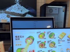 -米陀饭团•紫菜包饭(中华广场店)