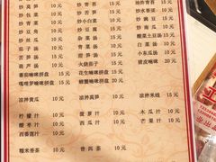 -西双版纳傣族园