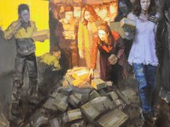 -四川美术学院美术馆