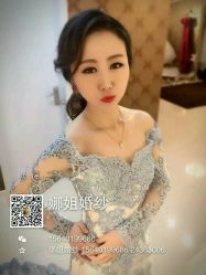 点击看大图 -禧嫁茗品设计师婚纱集成馆