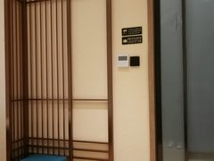 -澜笙Spa
