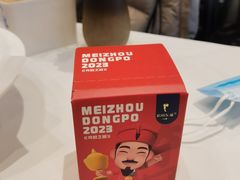 -眉州东坡(北苑华贸店)