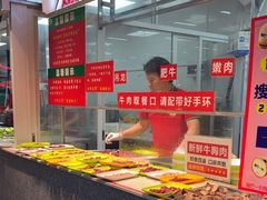 -养牛邓·潮汕牛肉海鲜自助火锅(广州店)