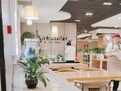-嘉和一品粥(政府街店)