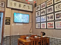 -老鼎万春卤菜(五代传承创始老店)