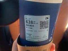 -国强手抓(西夏区店)