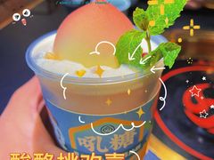-吼堂老火锅(武汉 天地壹方南馆店)