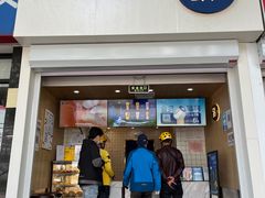 门面-茶百道(惠新东街店)