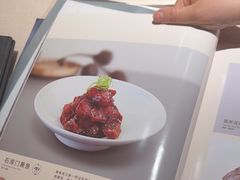 -和记小菜(名品店)
