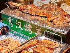 -霄汉羊排(万松园一店)