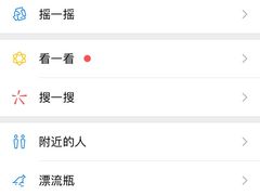 -铭修苹果华为手机平板维修服务(杨浦区店)