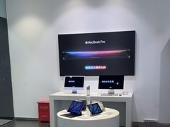 -Apple授权专营店(宝山万达店)