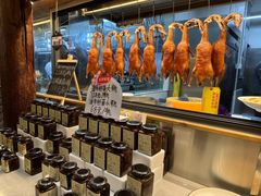 -滇铺子·云南特色菜·第九届野生菌美食节(东风东路c86店)