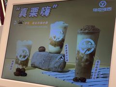 -雅克雅思(宜悦城店)