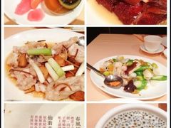 -镛记酒家