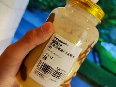 -野萃山·潮汕厚果汁(十亩地店)