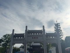 -东湖落雁景区