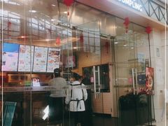 门面-小杨生煎(金山百联购物中心3楼店)