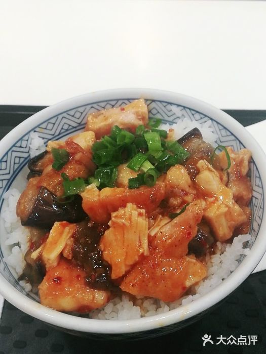 吉野家(东海缤纷天地店)图片