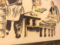 -韩包子(青石桥店)