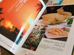 -龙泉人椰子鸡.糟粕醋.海南菜(三亚旗舰店)