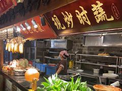 -老宁波1381餐厅(宏泰广场店)