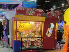 -大玩家(哈尔滨悦荟店)