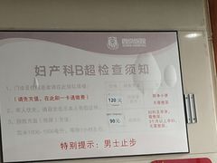 -西京医院