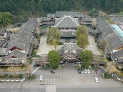 -乐山乌木文化博览苑